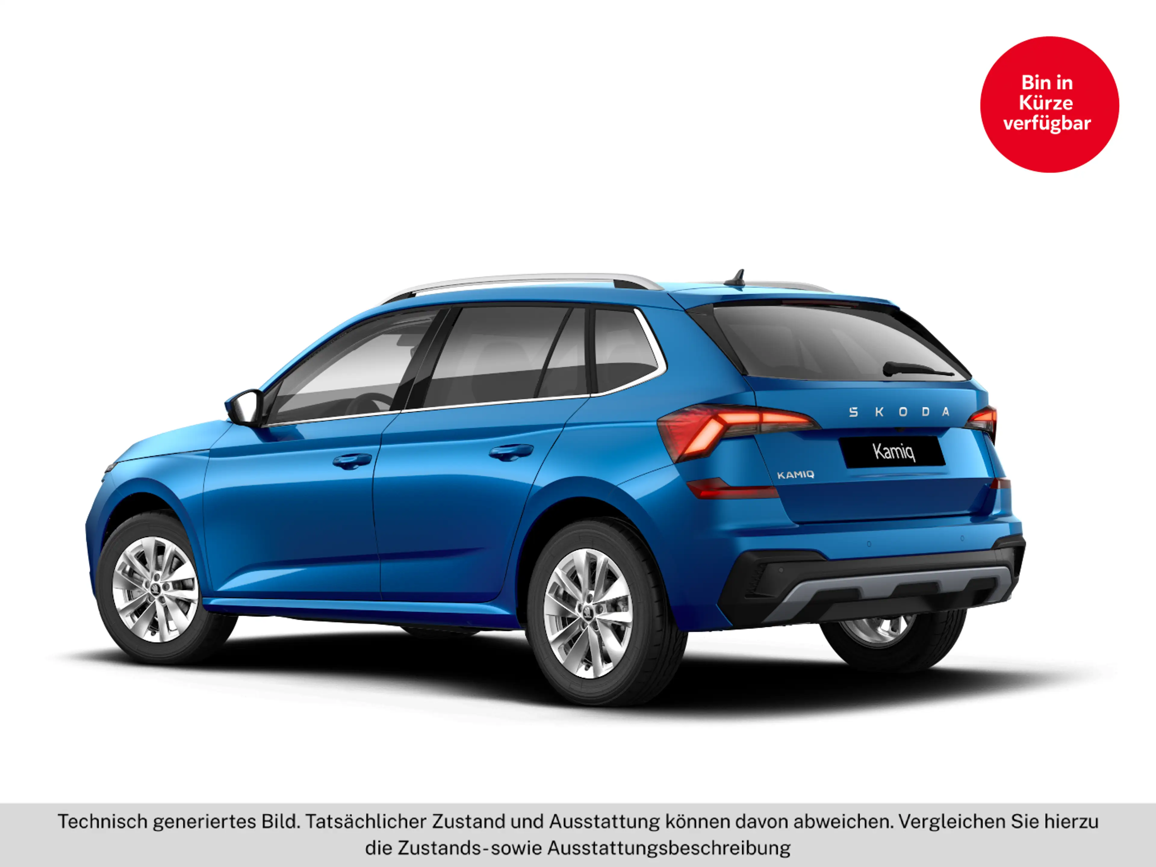 Skoda Kamiq Selection TSI — photo 5