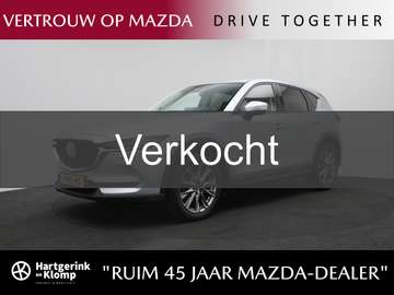 2.0 SkyActiv-G Luxury : dealer onderhouden