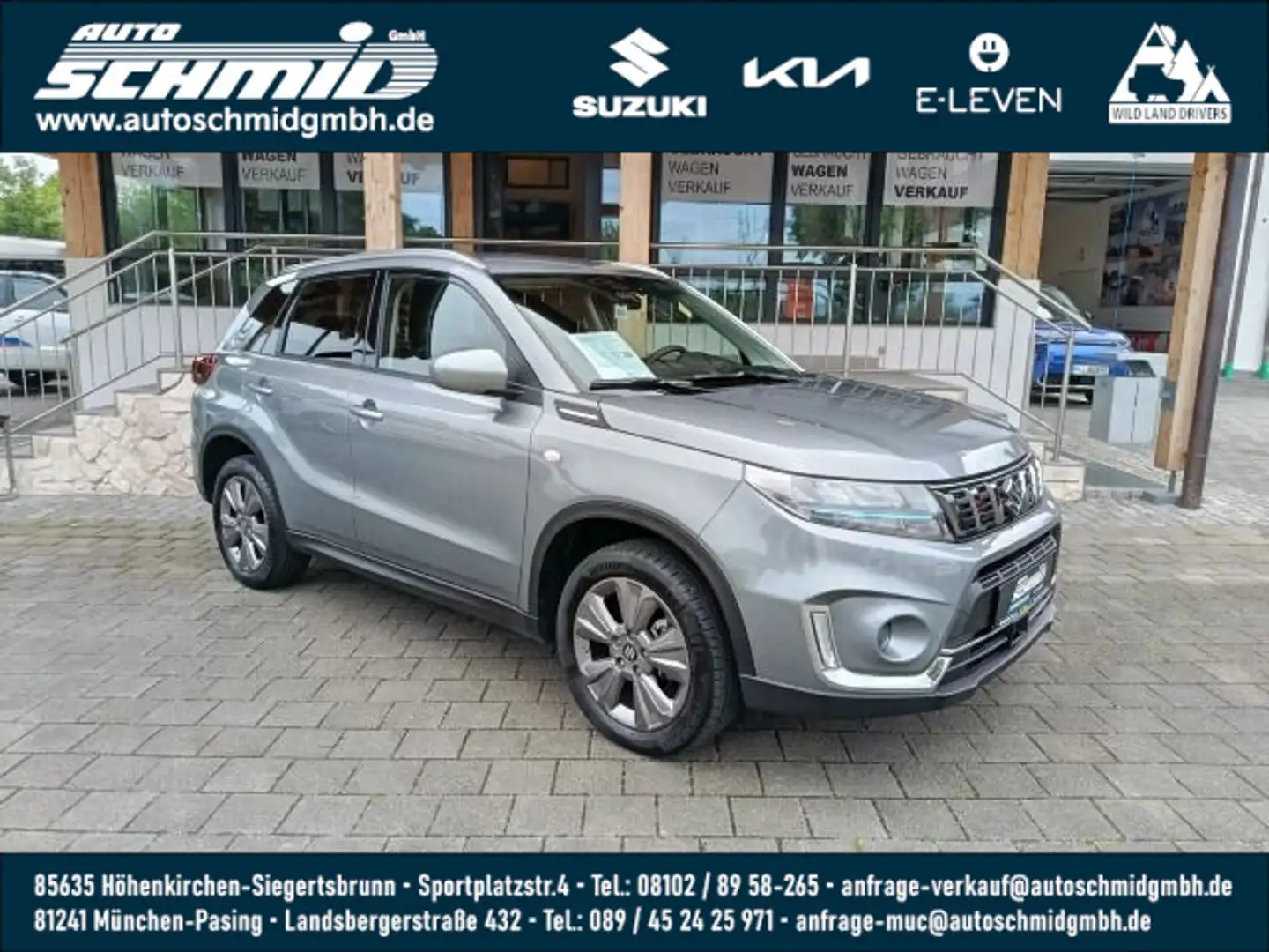 Suzuki Vitara 1.4 M/T COMFORT (OHNE BSM/RCTA) Сірий - 1