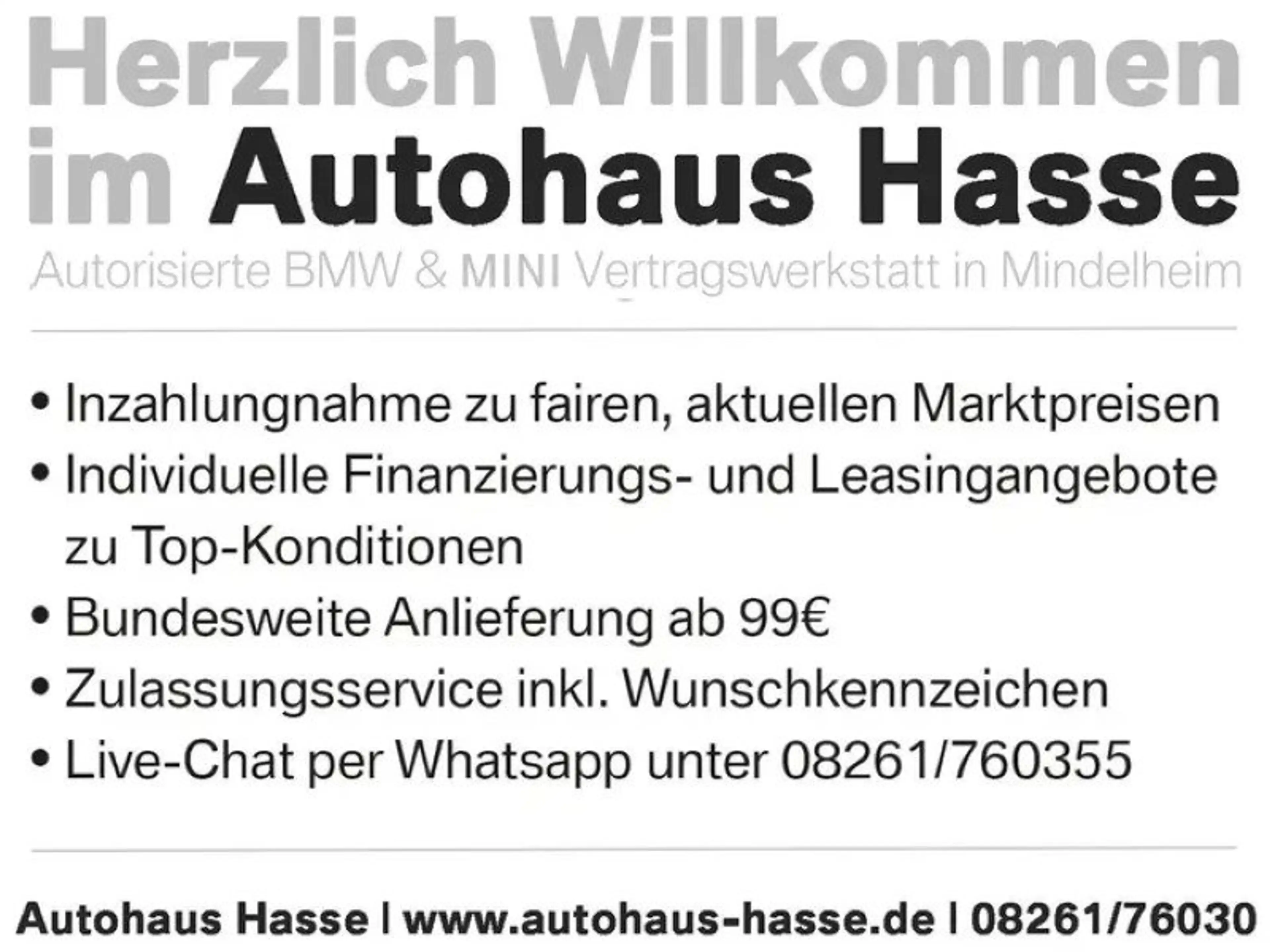 MINI Cooper S 3-trg Chili KAMERA NAVI Carplay PARKASS — photo 7