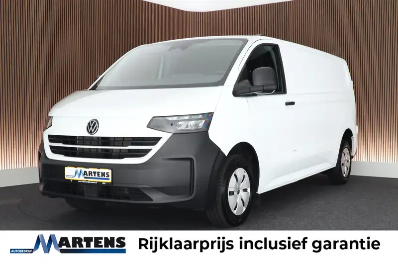 Volkswagen T7 Transporter