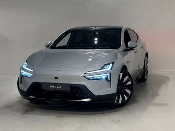 Long Range + Pro Pack 21 Alu