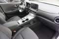 Hyundai KONA KONA Select 204PS ACC LKA Carplay Kamer Lenk+SHZ Blanc - thumbnail 21