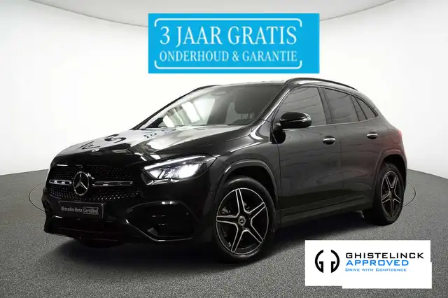 Mercedes-Benz GLA 250 e Off-Roader