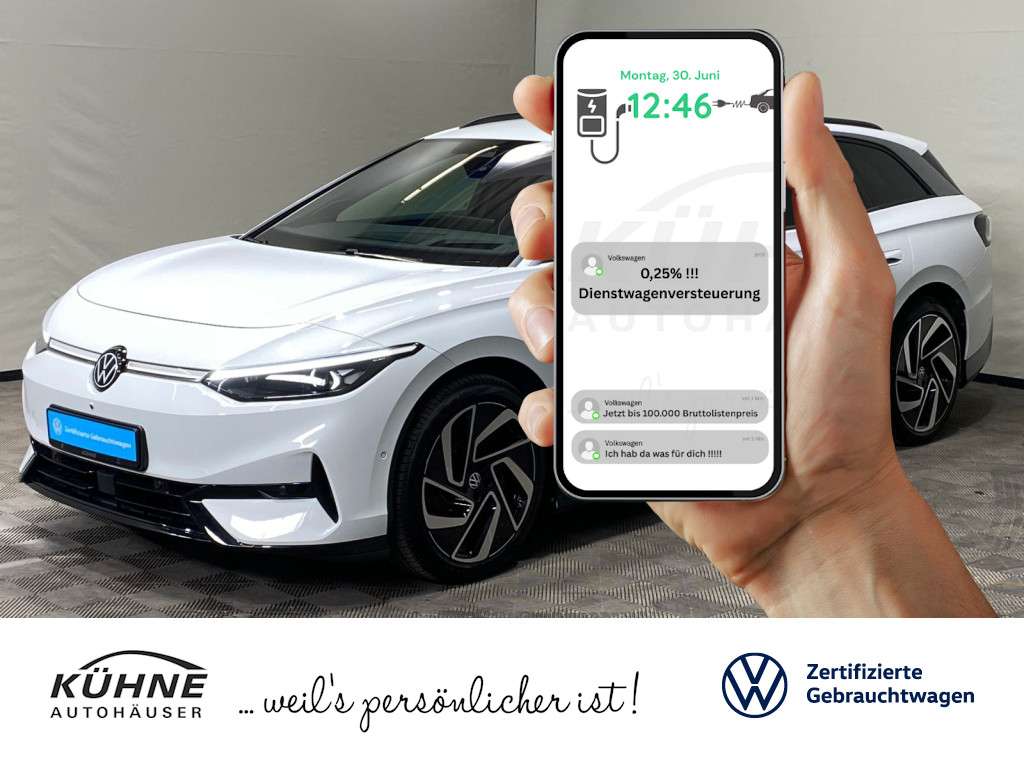 Volkswagen ID.7