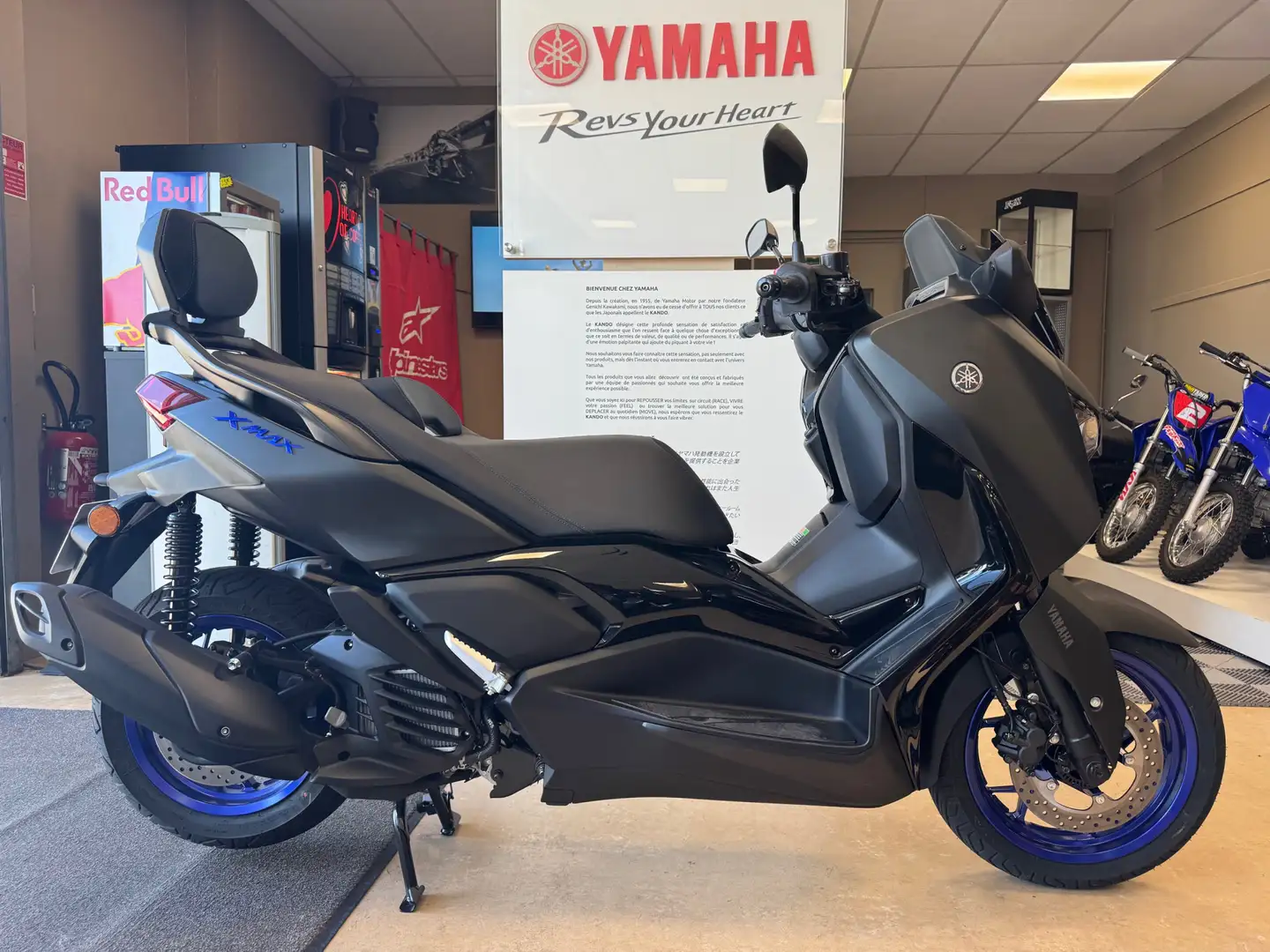 Yamaha X-Max 125 Black - 1