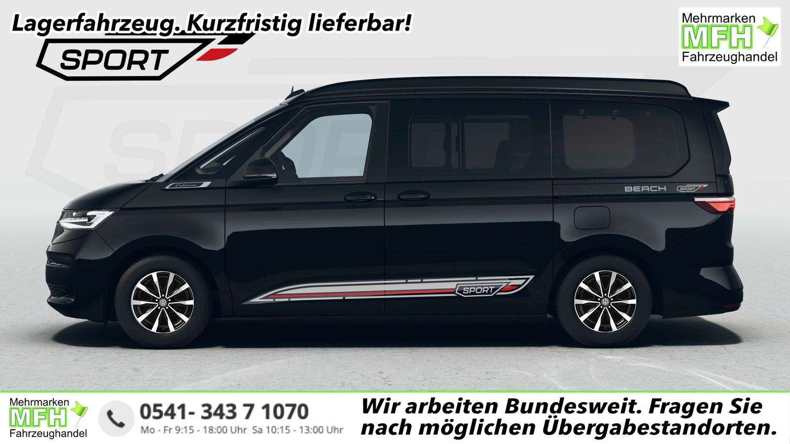 2025 Volkswagen T7 Multivan