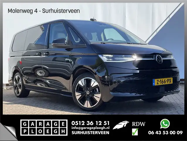 Volkswagen T7 Multivan 1.4 eHybrid L2H1 Style 6-Pers Trekhaak Leer HUD St