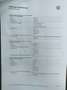 Volkswagen T6 Transporter 2.0 TDI AHK  1.-Hand Blanc - thumbnail 13