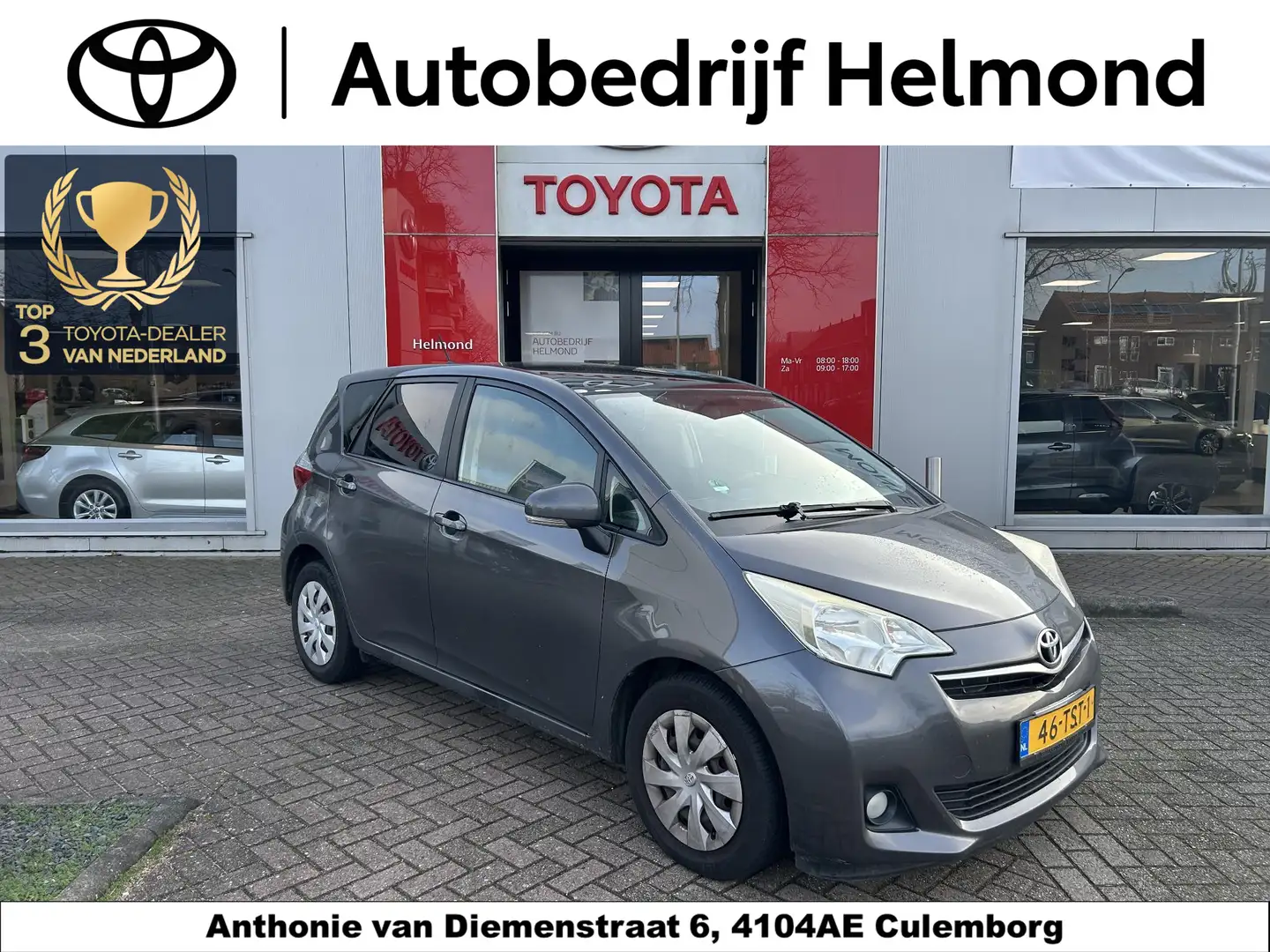 Toyota Verso-S 1.3 VVT-i Aspiration Automaat | Panoramadak Gris - 1
