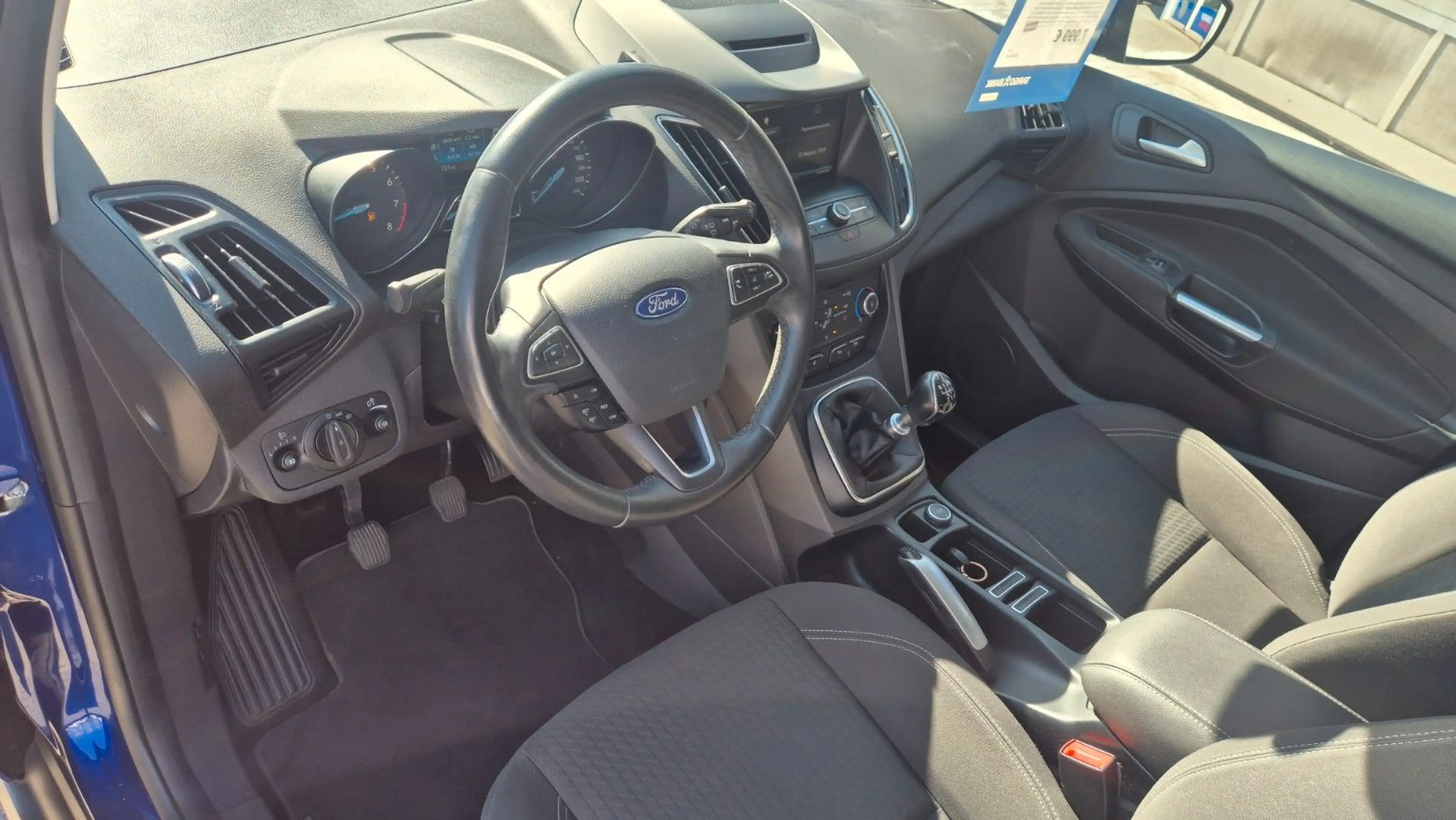 Ford C-Max C-MAX Business Edition — photo 15