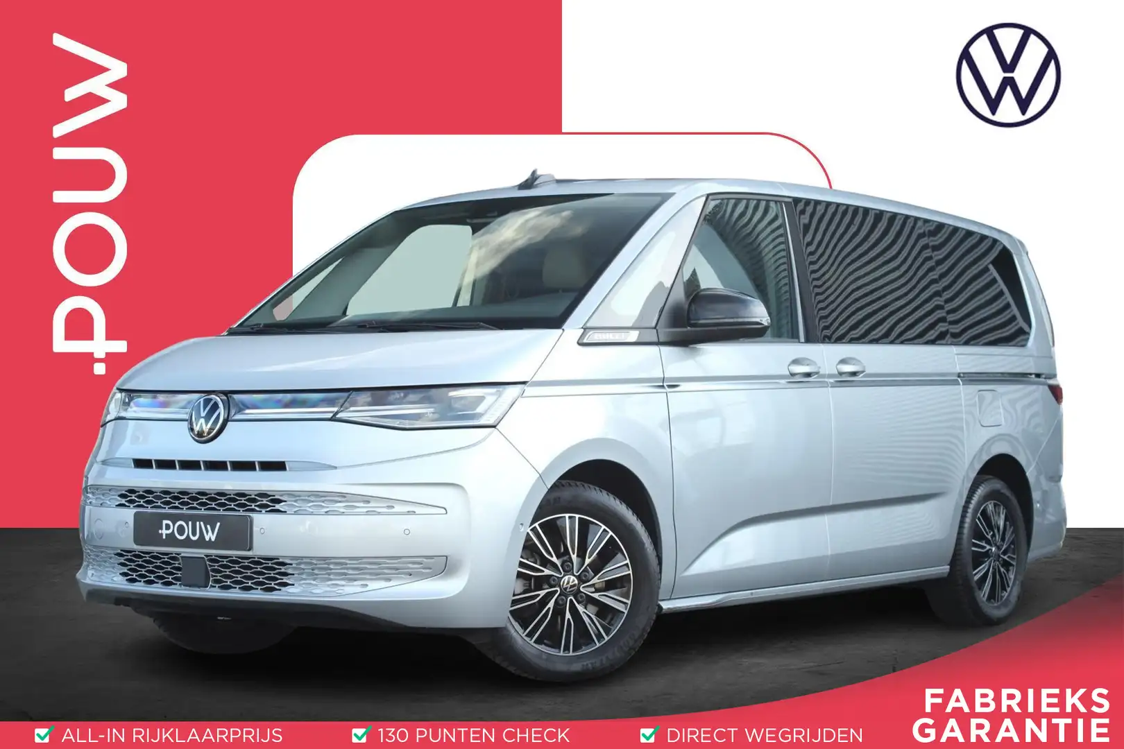 Volkswagen T7 Multivan 1.4 218pk eHybrid L2 Bulli | 7-zits | Climatronic Grijs - 1