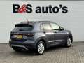 Volkswagen T-Cross 1.0 TSI Adaptive cruise Climate control DAB radio Gris - thumbnail 2