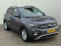 Volkswagen T-Cross 1.0 TSI Adaptive cruise Climate control DAB radio Gris - thumbnail 33