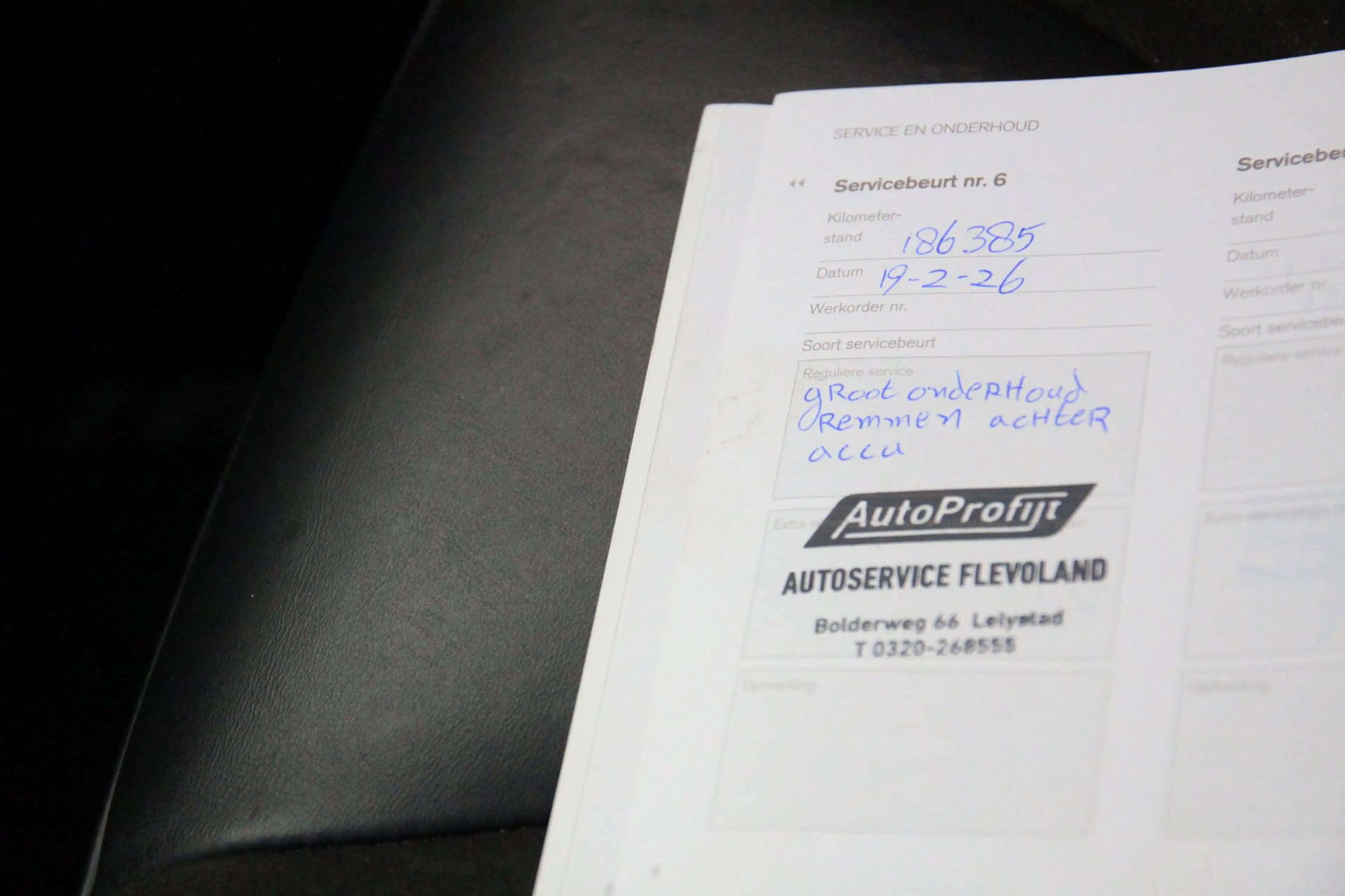Volvo V40 2.0 T4 Business Sport R Design/Navigatie/Stoelverw — photo 19