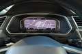 Volkswagen Tiguan 1.5 TSI 150cv DSG ACT Elegance - MATRIX/TELECAMERA Blu/Azzurro - thumbnail 30