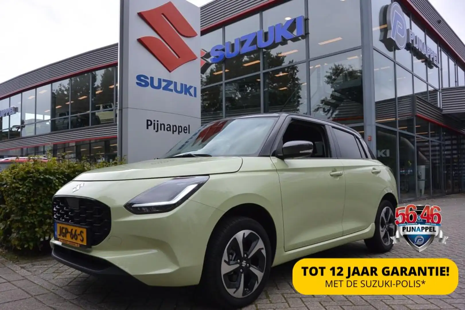 Suzuki Swift 1.2 Style AllGrip (4x4) 5-deurs Two-tone Jaune - 1