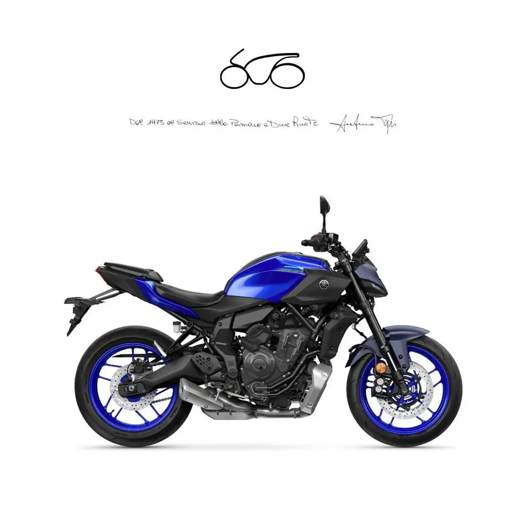 Yamaha MT-07 2025 Gris - 1