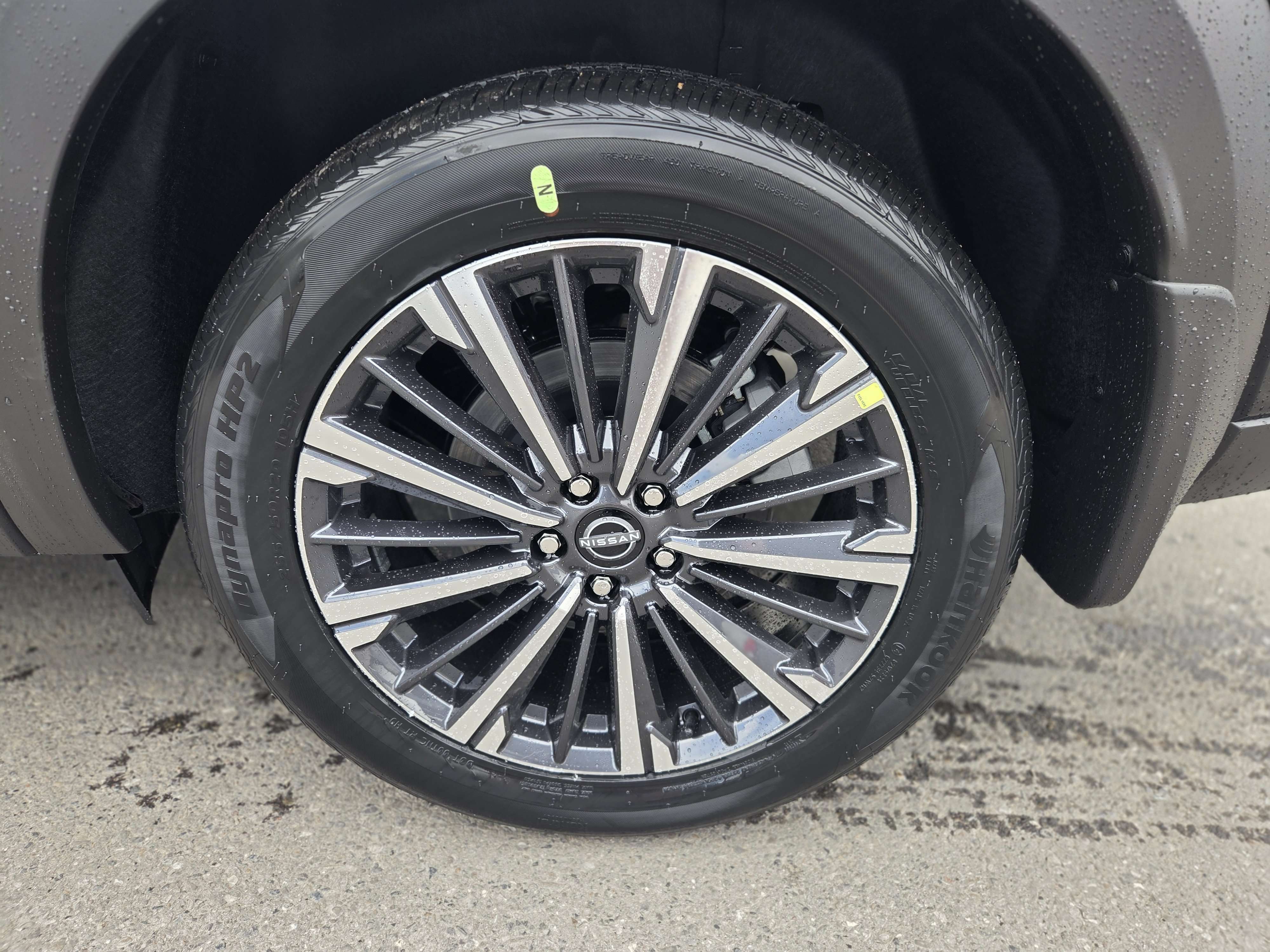 2026 Nissan Pathfinder