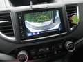 Honda CR-V CR-V 1,6i-DTEC Lifestyle 4WD Aut. Lifestyle Weiß - thumbnail 19