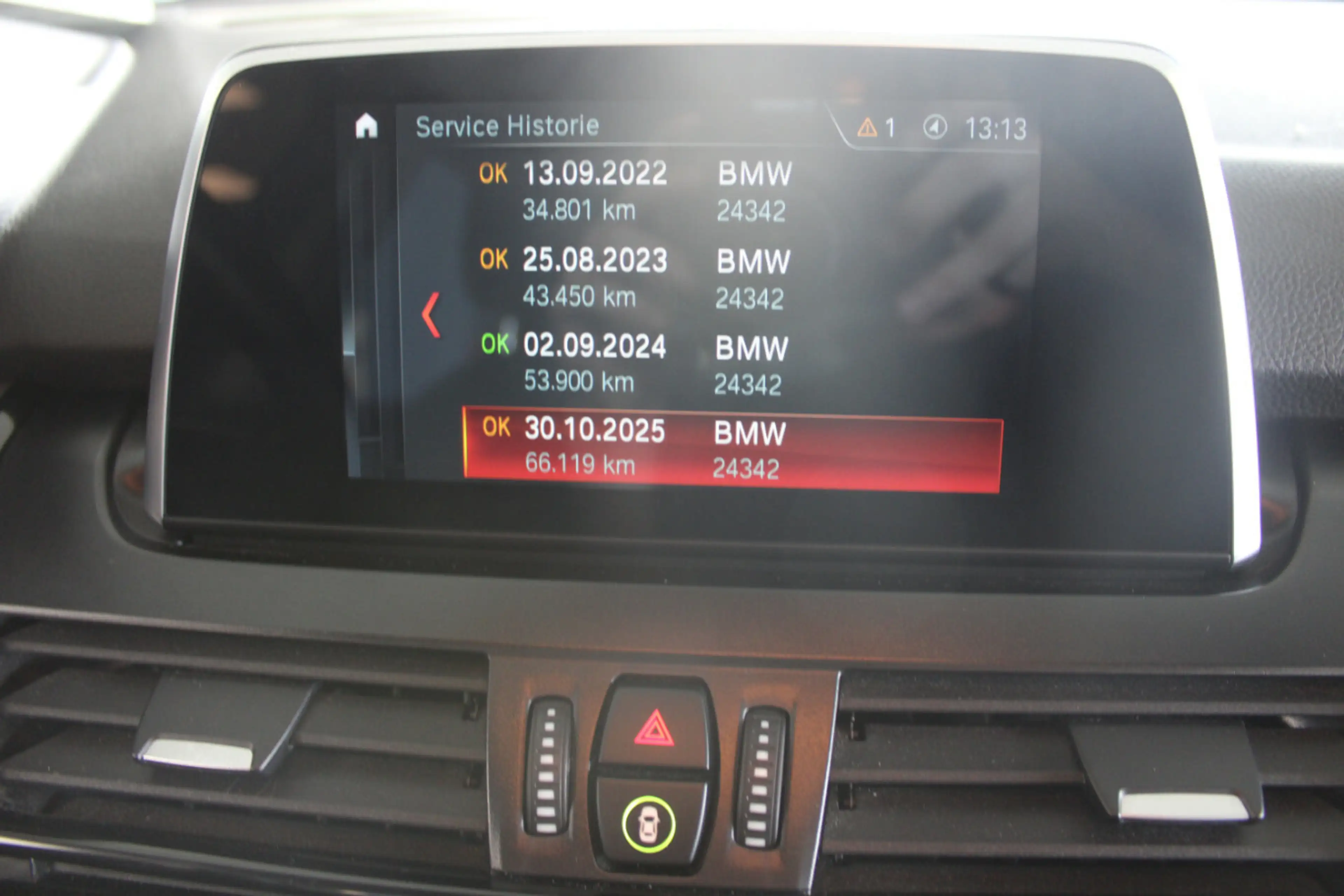 BMW 225 xe iPerformance — photo 13
