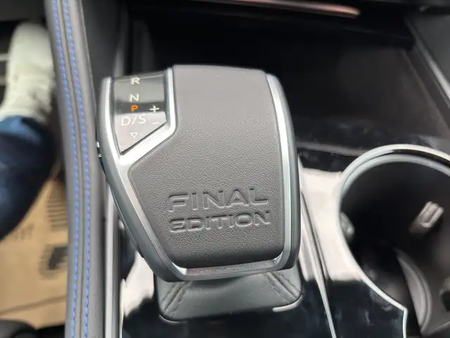 Volkswagen Touareg **R** FINAL EDITION - 462 PS - nur € 85.999,-* Ansicht 15