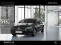 Mercedes-Benz C 300 d T AVANTGARDE SPUR AHK KAMERA PDC SHZ Grau - thumbnail 1