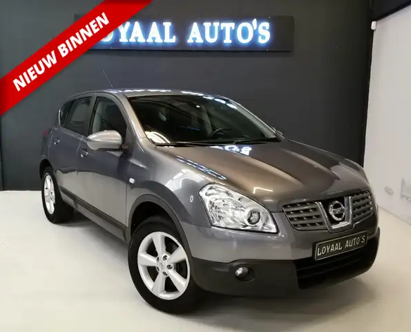 Nissan Qashqai 1.6 Connect Edition | AIRCO | CRUISE | TREKHAAK |