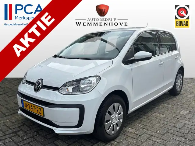 Volkswagen up! 1.0