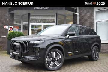 7 1.5 GDI SHS-P Exclusive | INCL. INRUILPREMIE | S