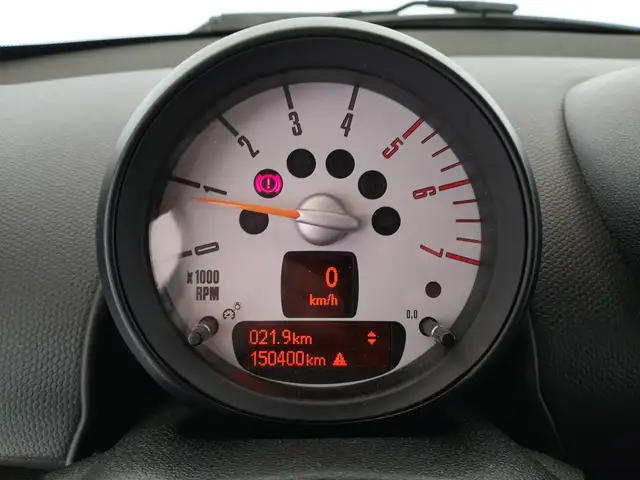 Mini Countryman view 15