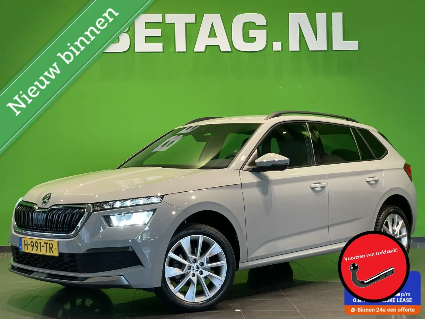 Skoda Kamiq 1.0 TSI Sport Business | Virtual cockpit | Stoelve Grijs - 1