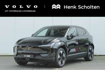 Volvo EX30 Single Motor Extended Range Plus 69 kWh Harman/Kar