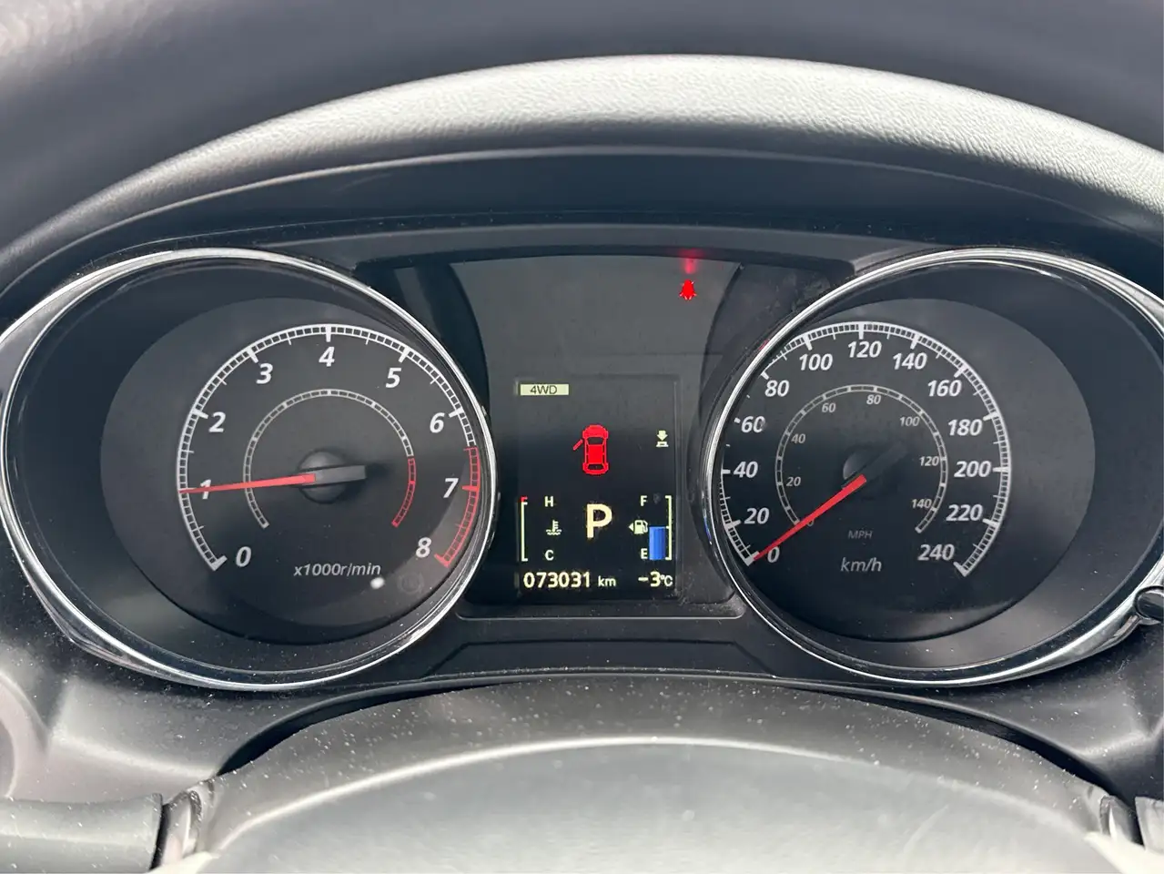 Mitsubishi RVR снимка Mitsubishi RVR