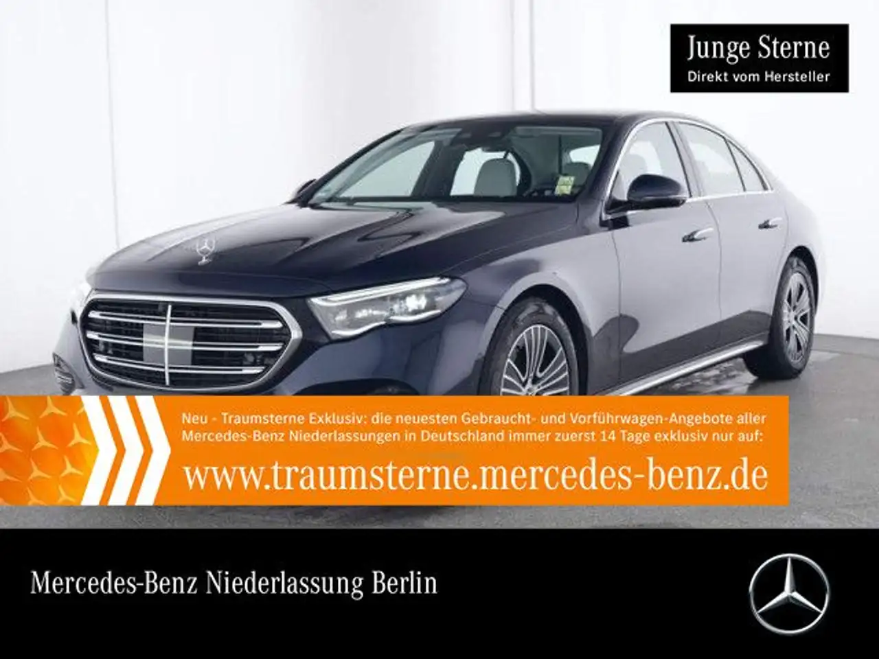 Mercedes-Benz E 220