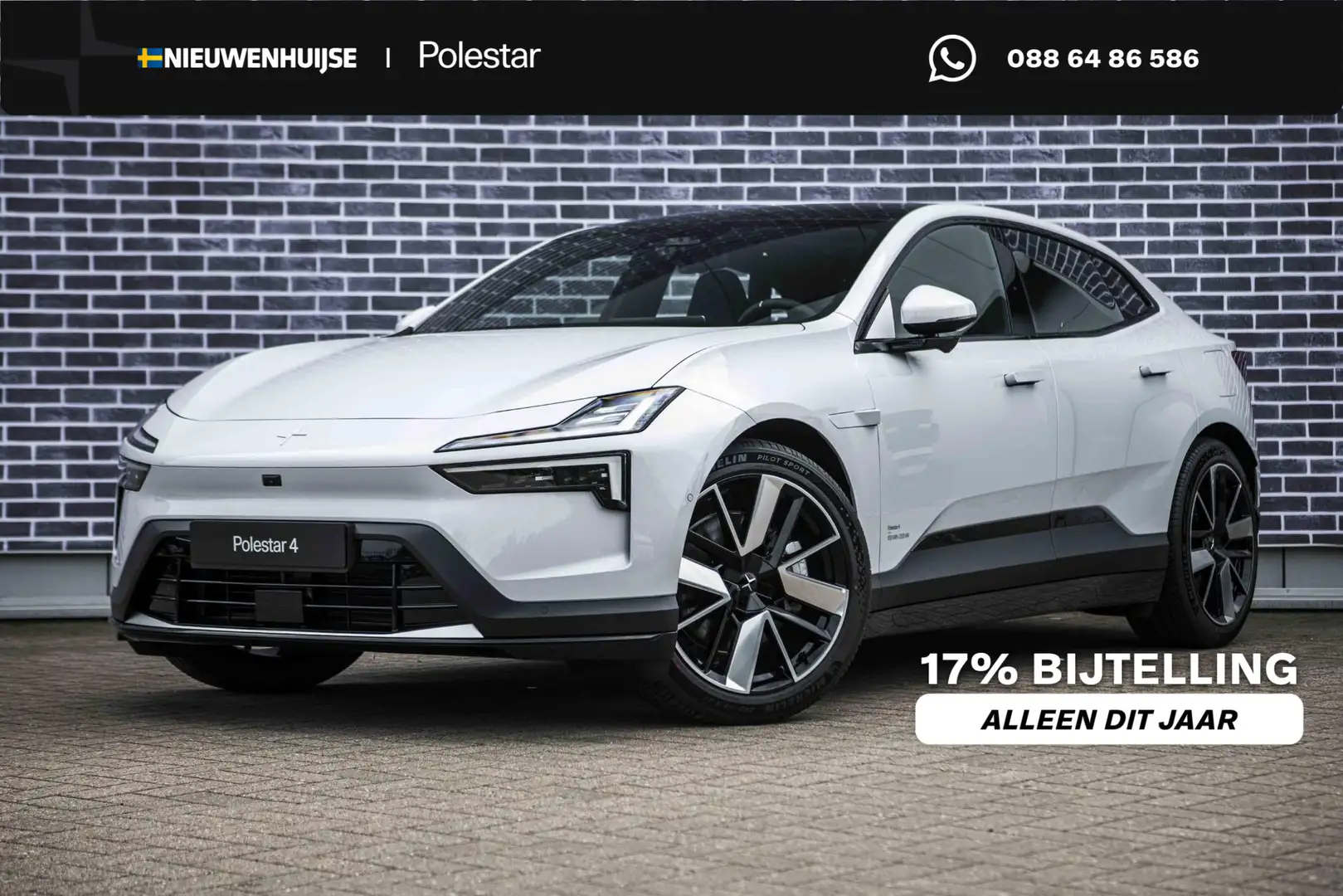 Polestar 4 Long Range Dual motor 100 kWh Pilot | Plus | 21" | Grijs - 1