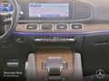 Mercedes-Benz GLE 400 e Coupé 4M AMG+PANO+360+AHK+MULTIBEAM+20" Schwarz - thumbnail 6