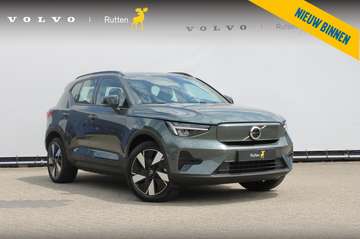 Single Motor Extended Range Plus 82 kWh Adaptieve