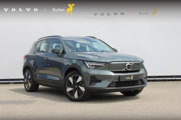 Single Motor Extended Range Plus 82 kWh Adaptieve