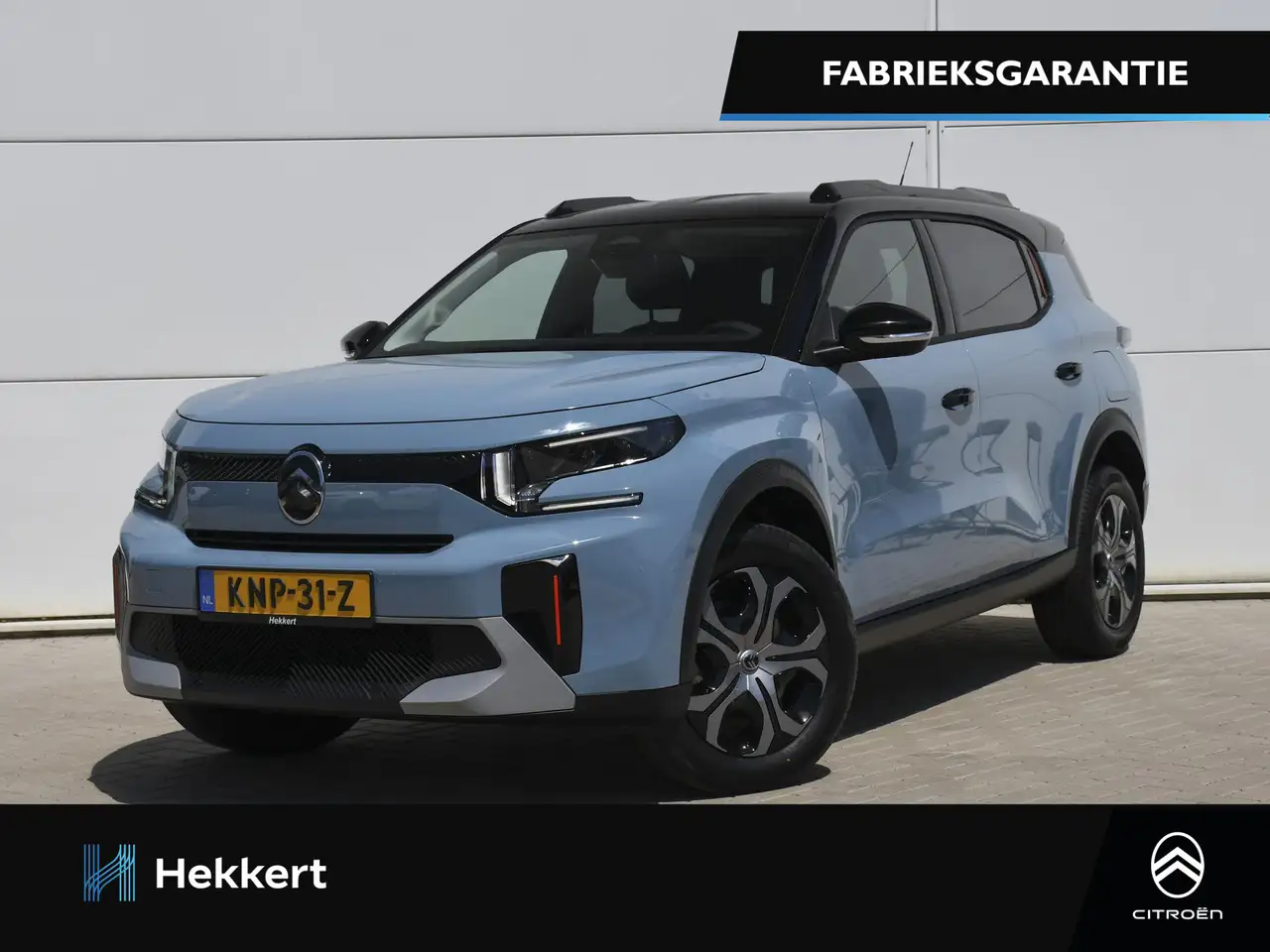 Citroen C3 Aircross 2026