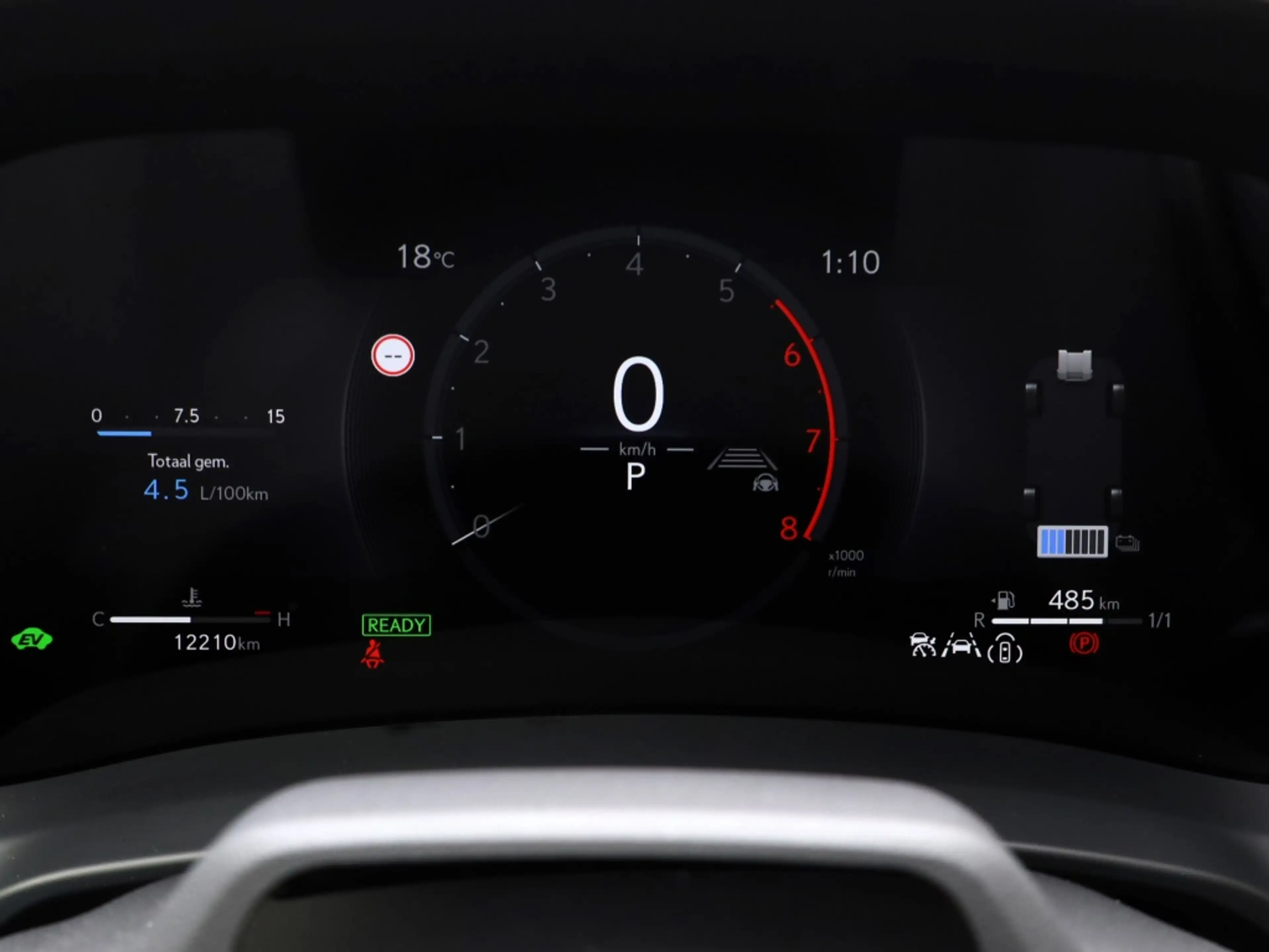 Lexus LBX Elegant 2WD | Advanced Pack | Mark Levinson | 360 — photo 7