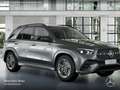 Mercedes-Benz GLE 300 d 4M AMG+NIGHT+PANO+360+MULTIBEAM+SPUR+9G Gris - thumbnail 17