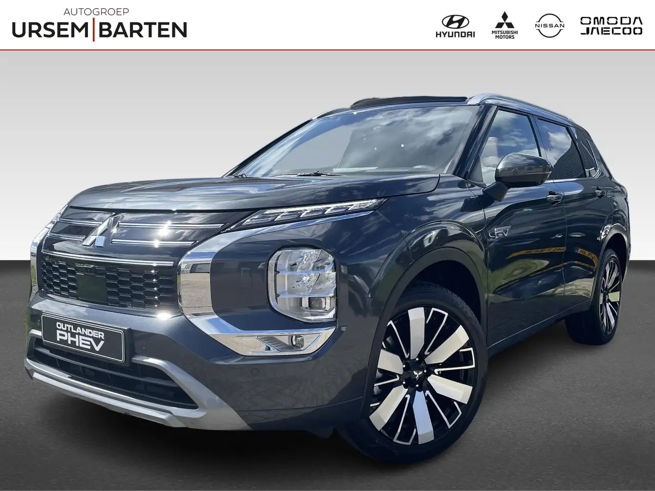 Mitsubishi Outlander 2026