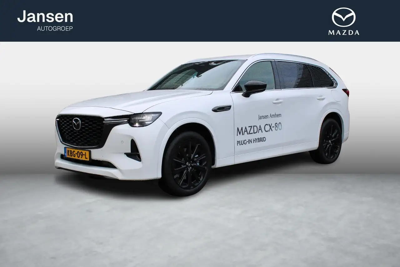 Mazda CX-80 2026