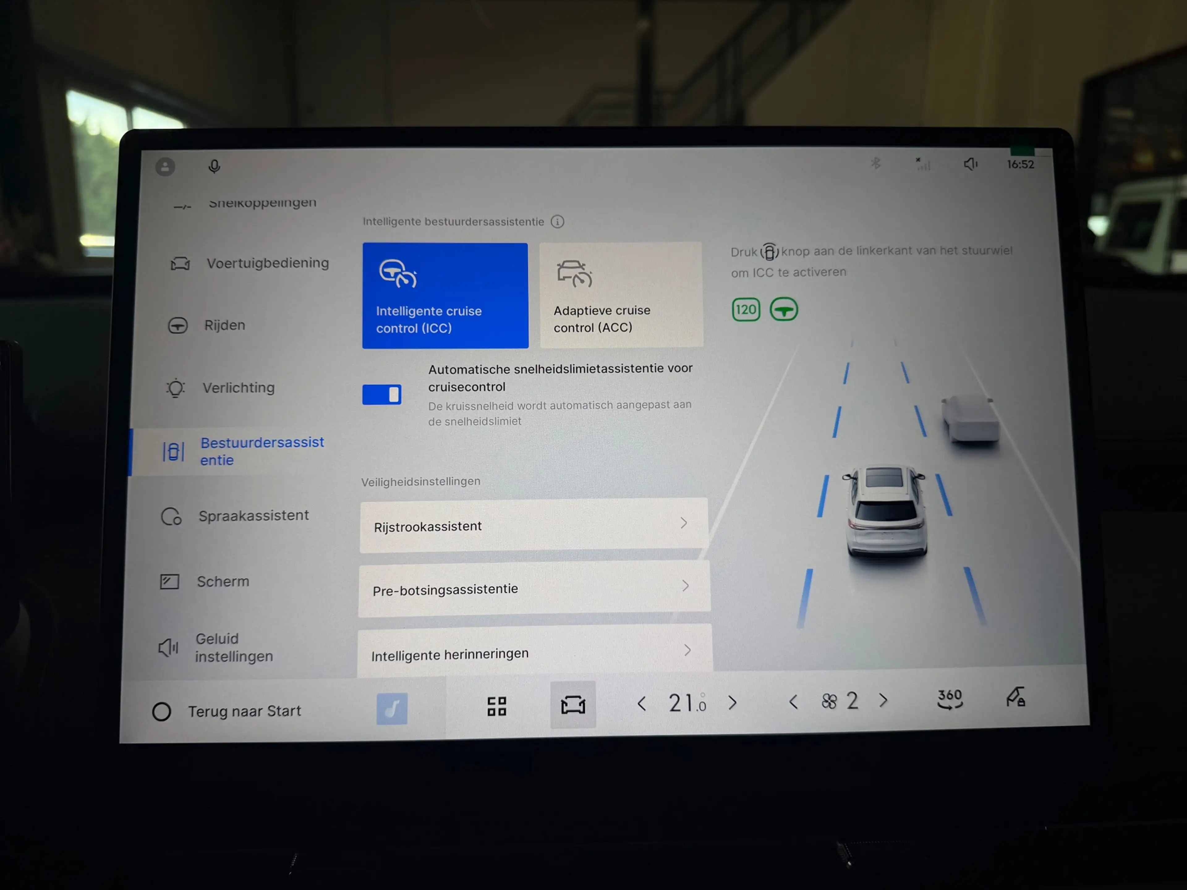 Geely Starray EM-i 1.5 Pro |PLUG-IN Hybrid| Apple Carplay|360 Camera| — photo 31