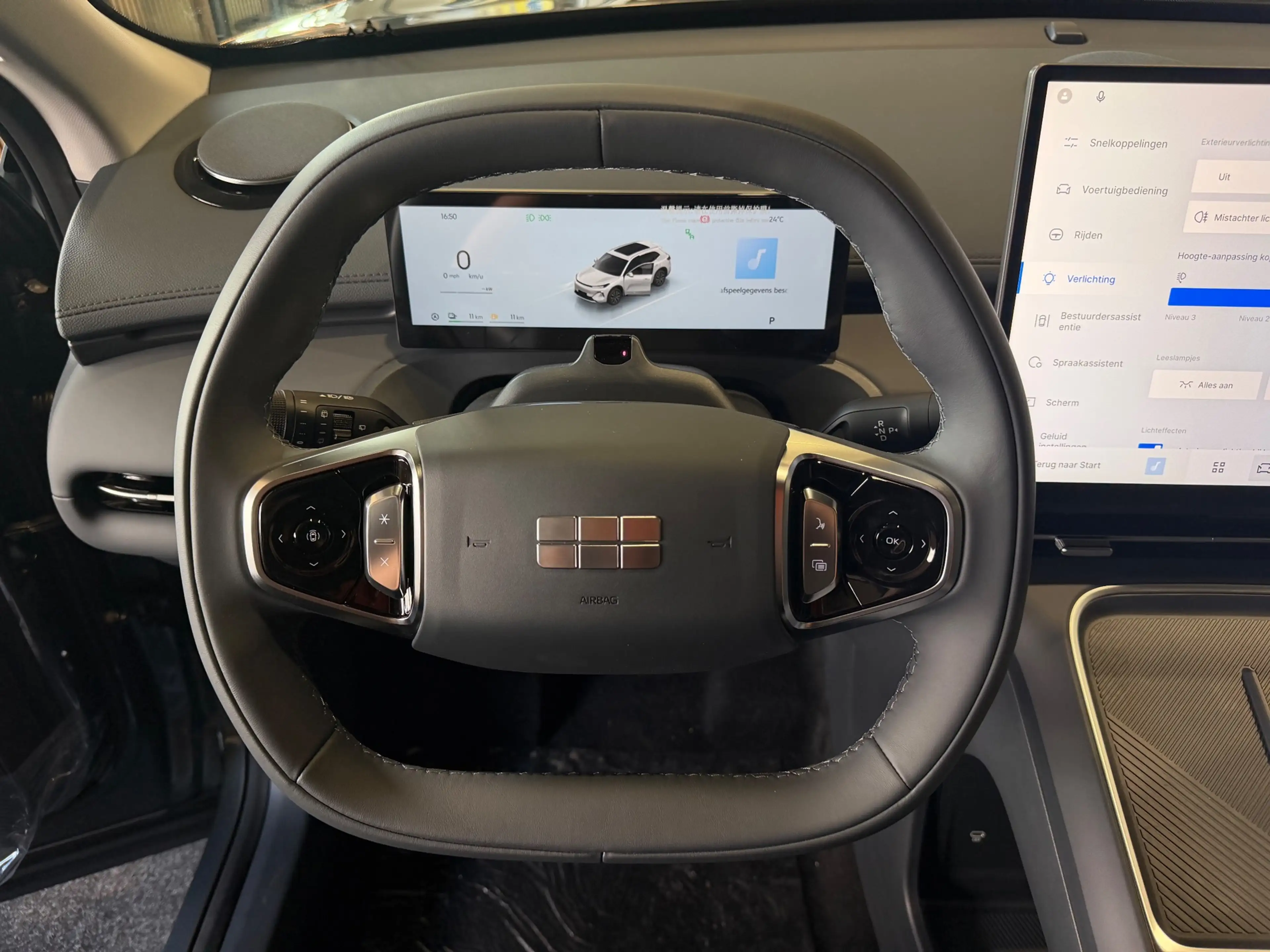 Geely Starray EM-i 1.5 Pro |PLUG-IN Hybrid| Apple Carplay|360 Camera| — photo 21