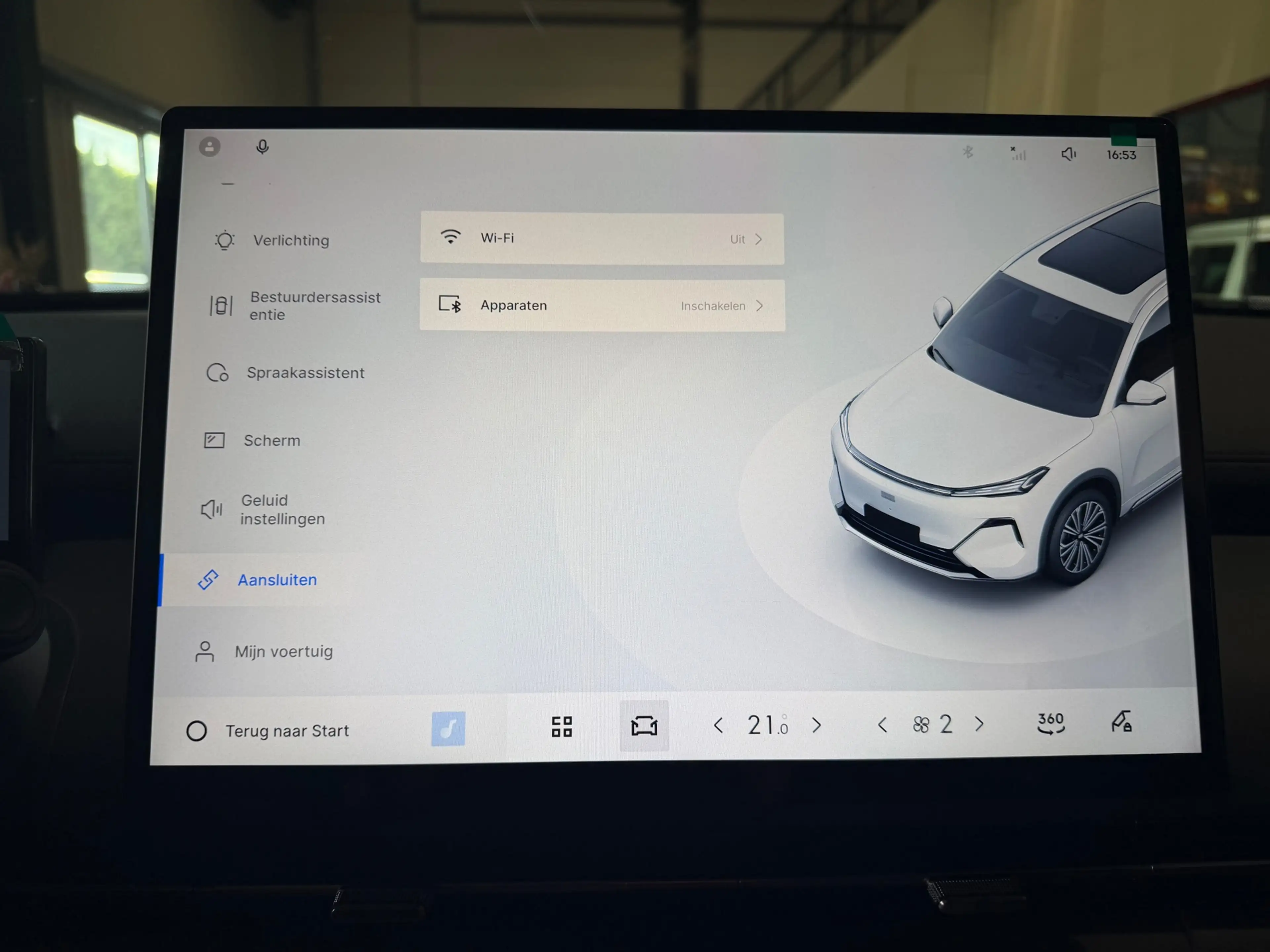 Geely Starray EM-i 1.5 Pro |PLUG-IN Hybrid| Apple Carplay|360 Camera| — photo 35