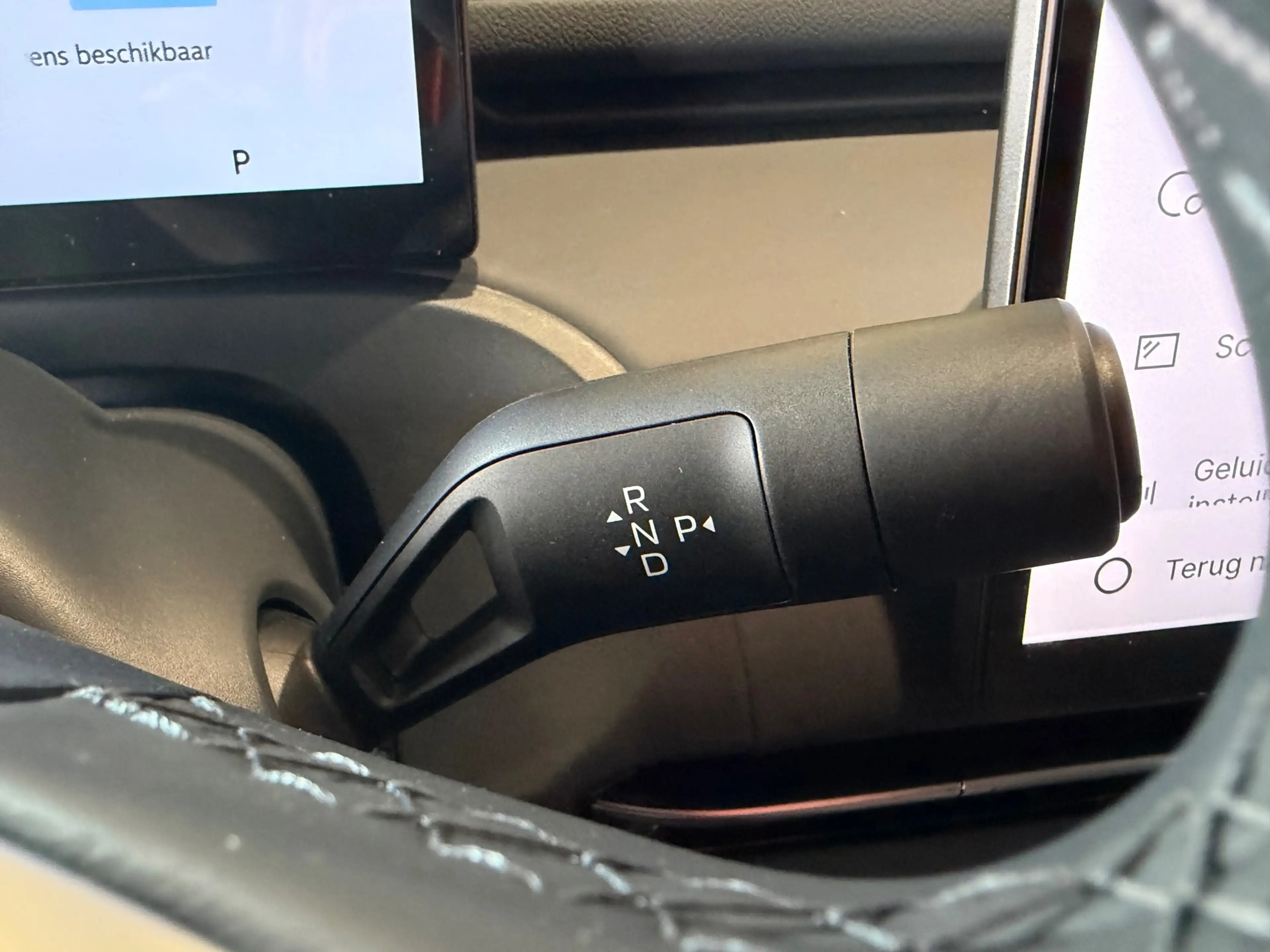 Geely Starray EM-i 1.5 Pro |PLUG-IN Hybrid| Apple Carplay|360 Camera| — photo 25