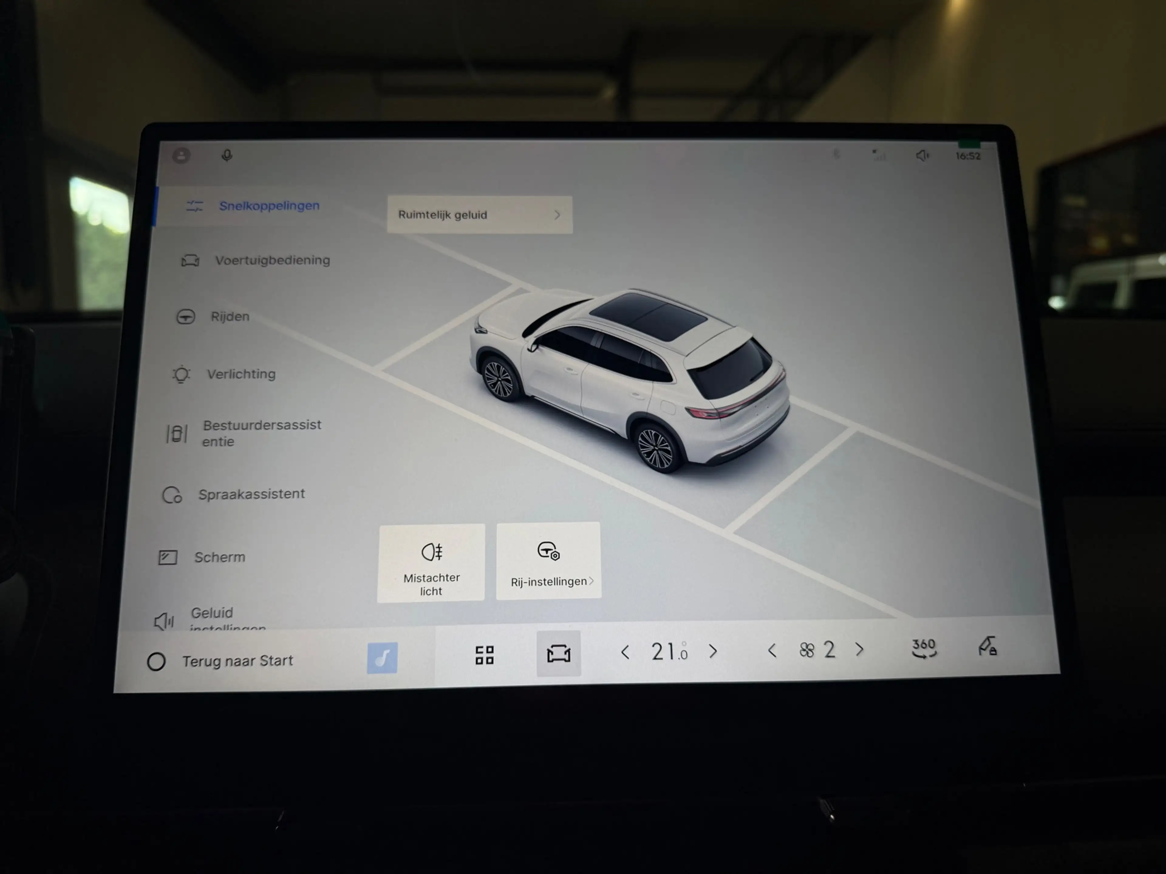 Geely Starray EM-i 1.5 Pro |PLUG-IN Hybrid| Apple Carplay|360 Camera| — photo 26