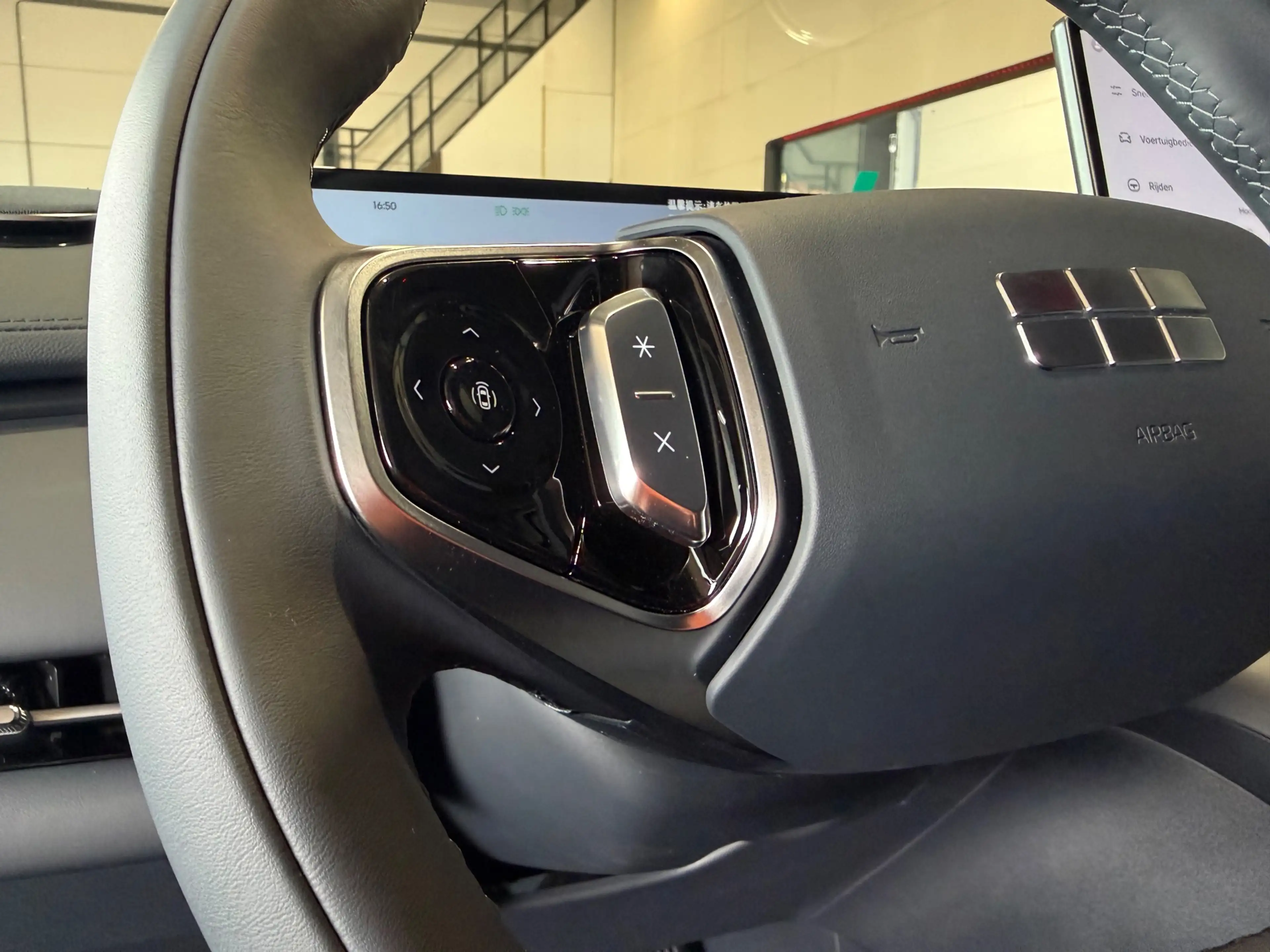 Geely Starray EM-i 1.5 Pro |PLUG-IN Hybrid| Apple Carplay|360 Camera| — photo 23